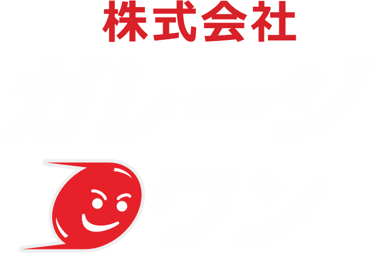 logotype